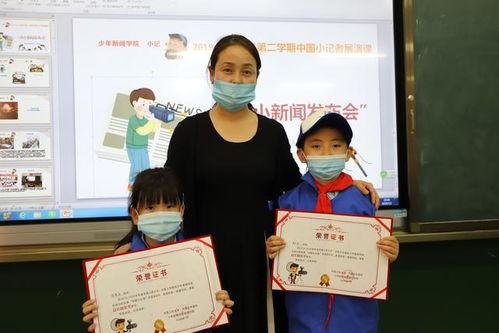 记者勇于爆料的新闻是,记者勇敢爆料,揭开事件背后黑幕 第1张 记者勇于爆料的新闻是,记者勇敢爆料,揭开事件背后黑幕 第1张