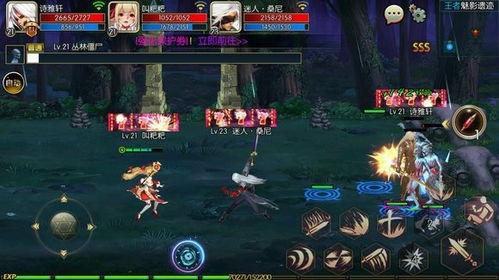 韩服手游最新爆料网站,新版本内容抢先看,精彩亮点一网打尽! 第3张 韩服手游最新爆料网站,新版本内容抢先看,精彩亮点一网打尽! 第3张