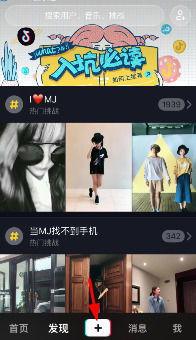 拍视频爆料给谁看啊怎么说,视频爆料,究竟是为谁而拍? 第3张 拍视频爆料给谁看啊怎么说,视频爆料,究竟是为谁而拍? 第3张