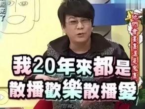 小优娱乐圈爆料沈玉琳,小优爆料揭秘幕后故事 第2张 小优娱乐圈爆料沈玉琳,小优爆料揭秘幕后故事 第2张