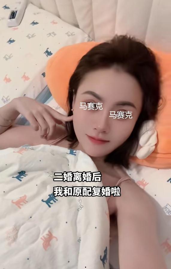 美女爆料老公丑事图片视频,美女曝光老公丑闻,图片视频曝光惊人内幕 第3张 美女爆料老公丑事图片视频,美女曝光老公丑闻,图片视频曝光惊人内幕 第3张