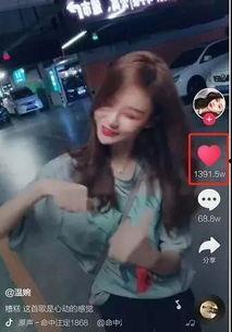 爆料流浪女孩视频网红,网红爆料引发网友热议