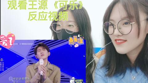 我们歌曲视频在线观看 第2张 我们歌曲视频在线观看 第2张